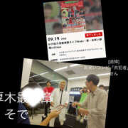 ヒメ日記 2026/04/15 00:51 投稿 そで 熟女の風俗最終章 本厚木店