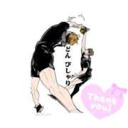 ヒメ日記 2025/08/20 13:07 投稿 まゆか まじらぶ！