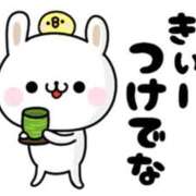 ヒメ日記 2025/08/26 19:54 投稿 まゆか まじらぶ！