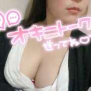 ヒメ日記 2025/09/21 17:18 投稿 なごみ(ヌレヌレ素股) ぽっちゃり女神 あぷろでぃーて