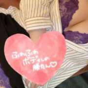 ヒメ日記 2025/10/01 16:57 投稿 なごみ(ヌレヌレ素股) ぽっちゃり女神 あぷろでぃーて