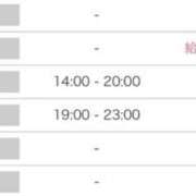 ヒメ日記 2025/11/23 22:25 投稿 なごみ(ヌレヌレ素股) ぽっちゃり女神 あぷろでぃーて