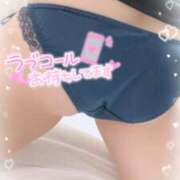 ヒメ日記 2025/12/21 20:41 投稿 なごみ(ヌレヌレ素股) ぽっちゃり女神 あぷろでぃーて