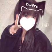 ヒメ日記 2026/02/20 19:59 投稿 らな★乃木坂系の現役看護学生★ Chloe錦糸町店 S級素人清楚系デリヘル