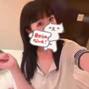 ヒメ日記 2026/04/02 22:52 投稿 らな★乃木坂系の現役看護学生★ Chloe錦糸町店 S級素人清楚系デリヘル