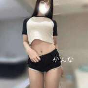 ヒメ日記 2025/09/14 11:55 投稿 かんな 素人系イメージSOAP 彼女感 宇都宮本館