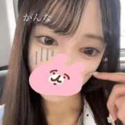 ヒメ日記 2025/09/15 11:25 投稿 かんな 素人系イメージSOAP 彼女感 宇都宮本館