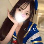 ヒメ日記 2025/11/02 13:55 投稿 かんな 素人系イメージSOAP 彼女感 宇都宮本館