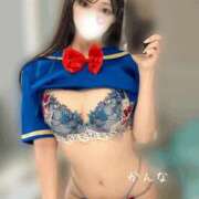 かんな 💌ツンデレ彼氏くんへ 素人系イメージSOAP 彼女感 宇都宮本館