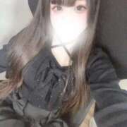 ヒメ日記 2025/11/14 03:31 投稿 つきな LEVEL1