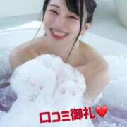 ヒメ日記 2025/08/25 18:35 投稿 夏川 すみれ CUORE(クオレ)