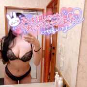 ヒメ日記 2025/08/22 00:48 投稿 北川まき セレブ Rex