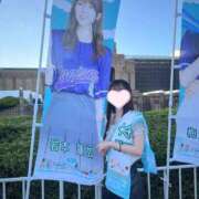 ヒメ日記 2025/11/06 14:08 投稿 ゆうり E+アイドルスクール船橋店