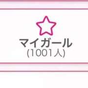 ヒメ日記 2025/11/15 18:22 投稿 ゆうり E+アイドルスクール船橋店