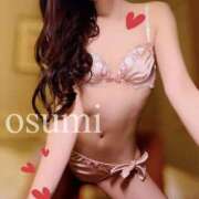 おすみ【主導権略奪嬢】 ありがとぉ♡ セクシャル