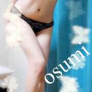 ヒメ日記 2026/02/06 15:29 投稿 おすみ【主導権略奪嬢】 セクシャル