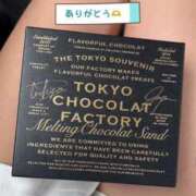 ヒメ日記 2025/08/21 14:33 投稿 れみ 沖縄素人図鑑