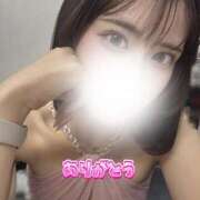 ヒメ日記 2025/09/04 16:27 投稿 れみ 沖縄素人図鑑