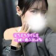 ヒメ日記 2025/10/17 12:51 投稿 れみ 沖縄素人図鑑