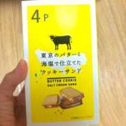 ヒメ日記 2025/11/06 20:12 投稿 れみ 沖縄素人図鑑