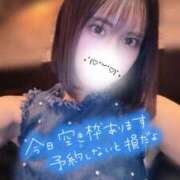 ヒメ日記 2025/11/09 11:33 投稿 れみ 沖縄素人図鑑