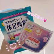 ヒメ日記 2025/11/19 12:03 投稿 れみ 沖縄素人図鑑