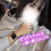 ヒメ日記 2025/12/12 19:03 投稿 れみ 沖縄素人図鑑