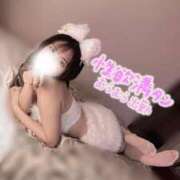 ヒメ日記 2026/01/20 22:18 投稿 れみ 沖縄素人図鑑