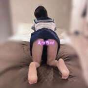 ヒメ日記 2026/02/14 04:03 投稿 れみ 沖縄素人図鑑