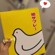 ヒメ日記 2026/02/19 12:48 投稿 れみ 沖縄素人図鑑