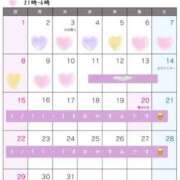 ヒメ日記 2026/03/01 02:12 投稿 れみ 沖縄素人図鑑