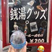 ヒメ日記 2026/03/16 23:33 投稿 れみ 沖縄素人図鑑