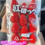 ヒメ日記 2026/03/28 08:12 投稿 れみ 沖縄素人図鑑