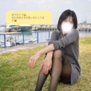 ヒメ日記 2026/04/04 04:12 投稿 れみ 沖縄素人図鑑