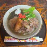 ヒメ日記 2026/04/19 19:48 投稿 れみ 沖縄素人図鑑