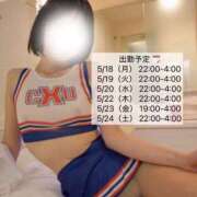 ヒメ日記 2026/05/17 09:18 投稿 れみ 沖縄素人図鑑