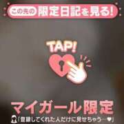 ヒメ日記 2025/08/21 05:01 投稿 ユキ COCOMERO（ココメロ）