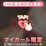 ヒメ日記 2025/08/22 23:16 投稿 ユキ COCOMERO（ココメロ）