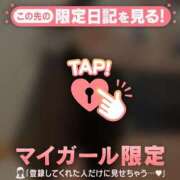 ヒメ日記 2025/09/09 08:16 投稿 ユキ COCOMERO（ココメロ）