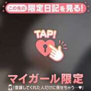 ヒメ日記 2025/10/16 07:31 投稿 ユキ COCOMERO（ココメロ）