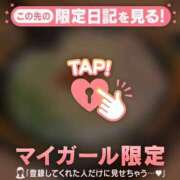 ヒメ日記 2026/03/25 10:01 投稿 ユキ COCOMERO（ココメロ）