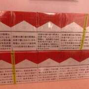 ヒメ日記 2026/03/21 02:31 投稿 エヴァ キラキラ大阪