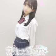 ヒメ日記 2025/08/21 23:29 投稿 朝比奈るか 五反田オナクラ ちくキュンっ!学園