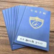 ヒメ日記 2025/09/05 18:55 投稿 朝比奈るか 五反田オナクラ ちくキュンっ!学園