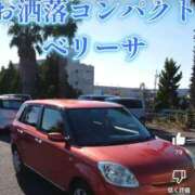 ヒメ日記 2025/12/03 06:18 投稿 ふうか 熟女総本店