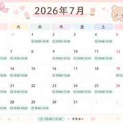 ヒメ日記 2026/06/17 18:13 投稿 なほ ぷるるん小町 京橋店
