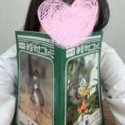 ヒメ日記 2025/09/20 20:57 投稿 九条すみれ 五反田オナクラ ちくキュンっ!学園