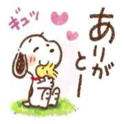 ヒメ日記 2025/09/17 03:50 投稿 るう 奥様特急　池袋・大塚店