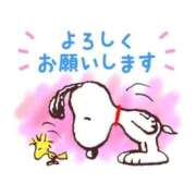 ヒメ日記 2025/09/17 22:03 投稿 るう 奥様特急　池袋・大塚店