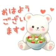 ヒメ日記 2025/10/03 21:20 投稿 るう 奥様特急　池袋・大塚店